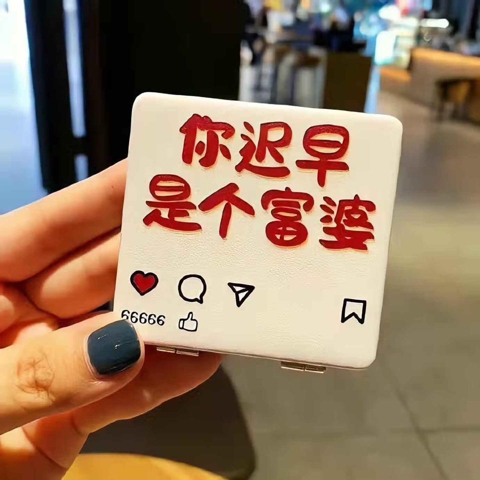 媛媛❤️