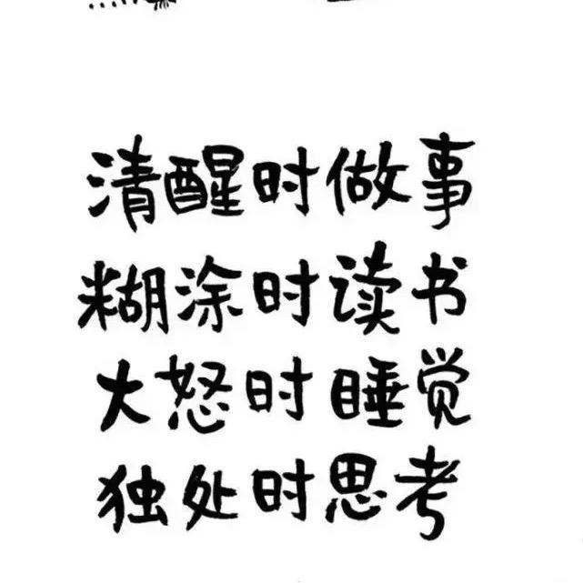 一只眠羊🫧