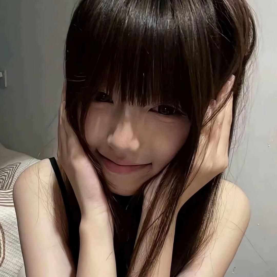 为了你