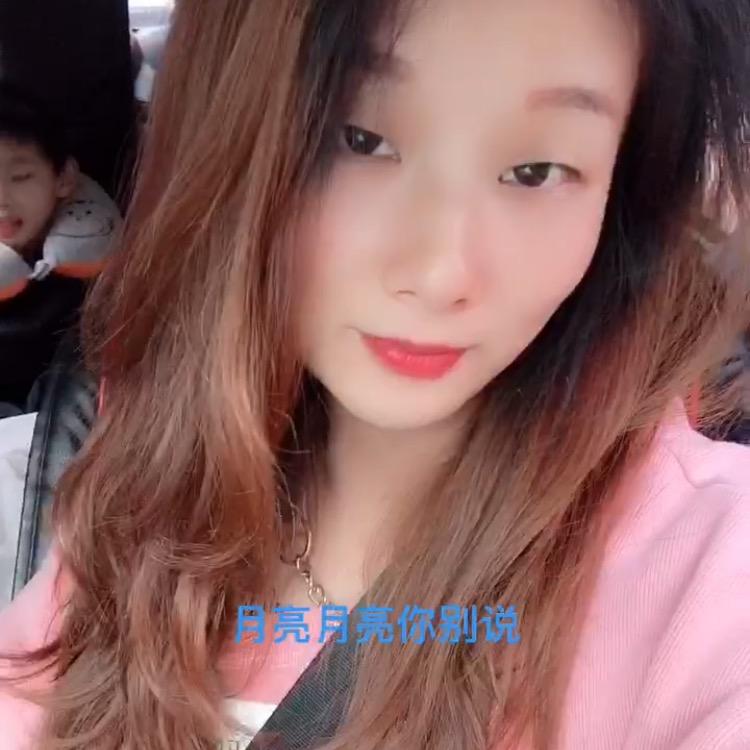 木🌈幸❤️子