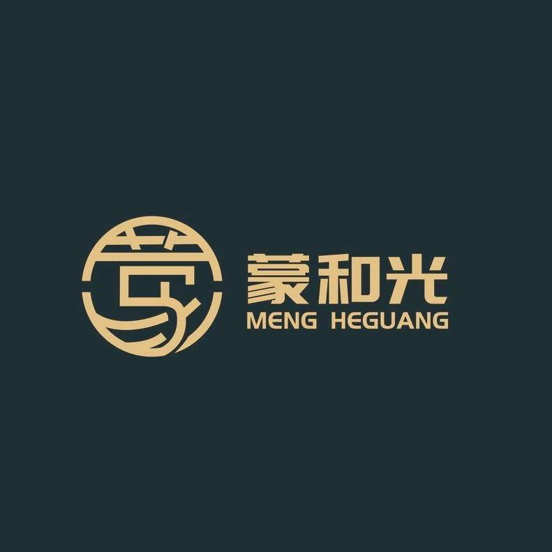 蒙和光个人护理旗舰店