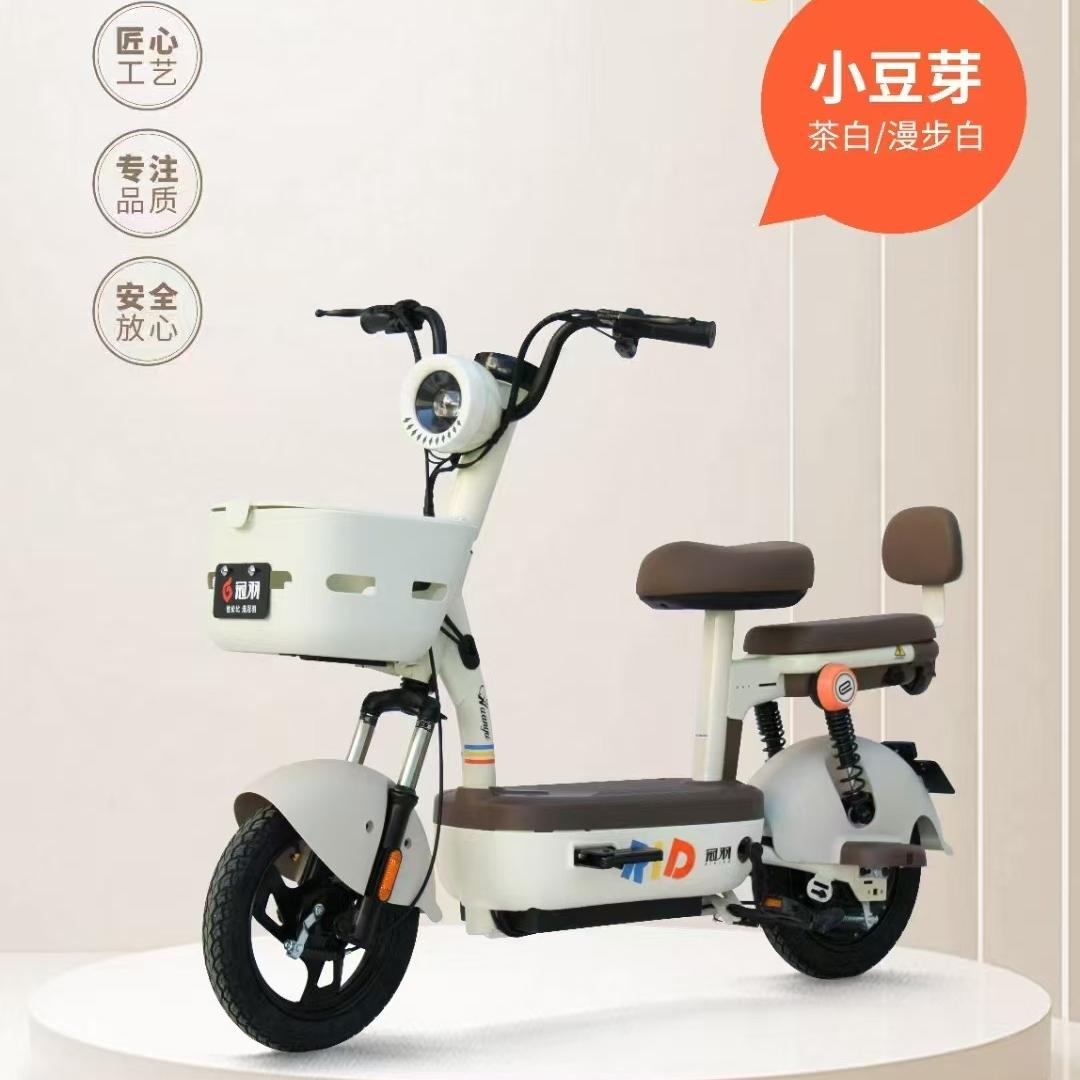 内乡电动车批发总仓小闫电动