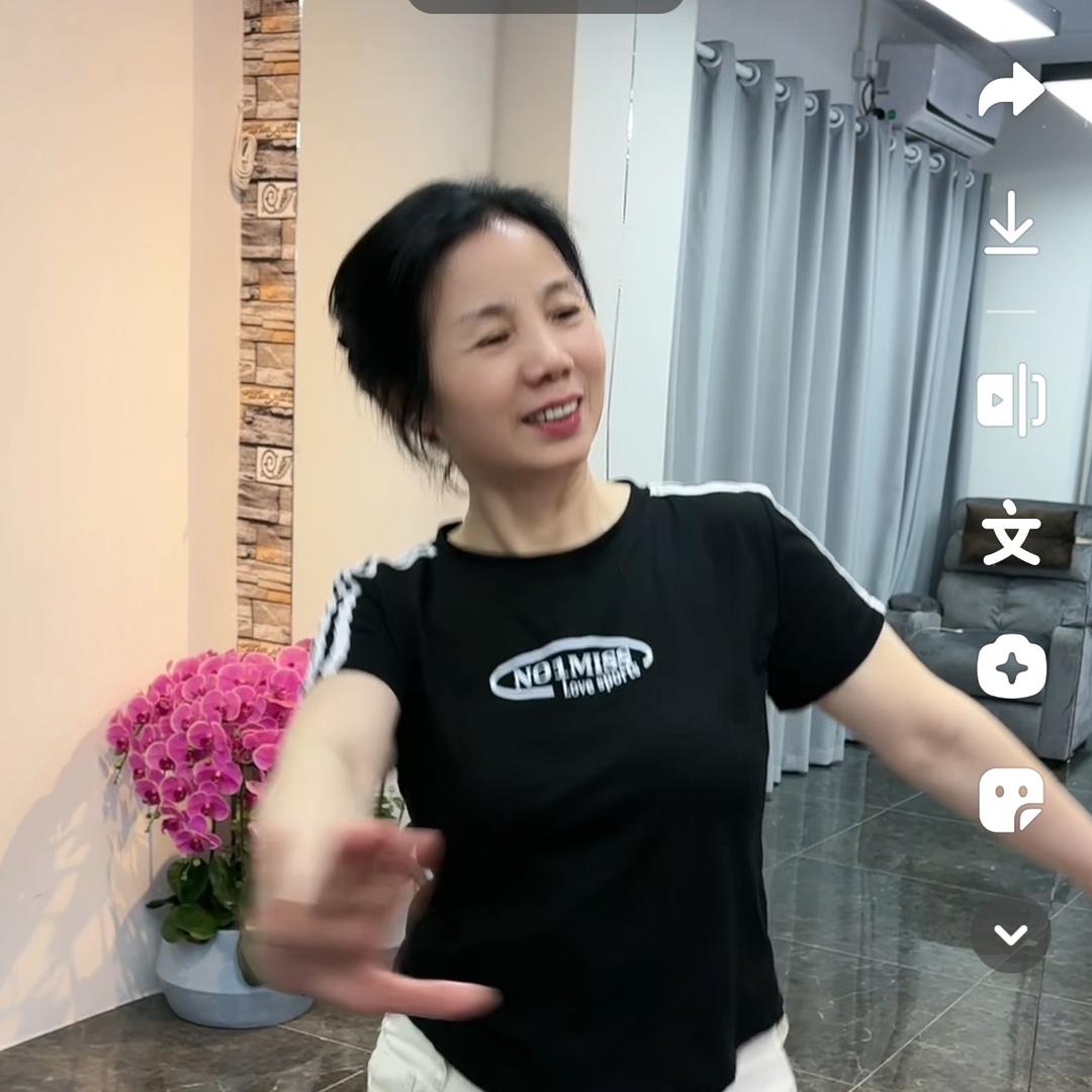 丰花
