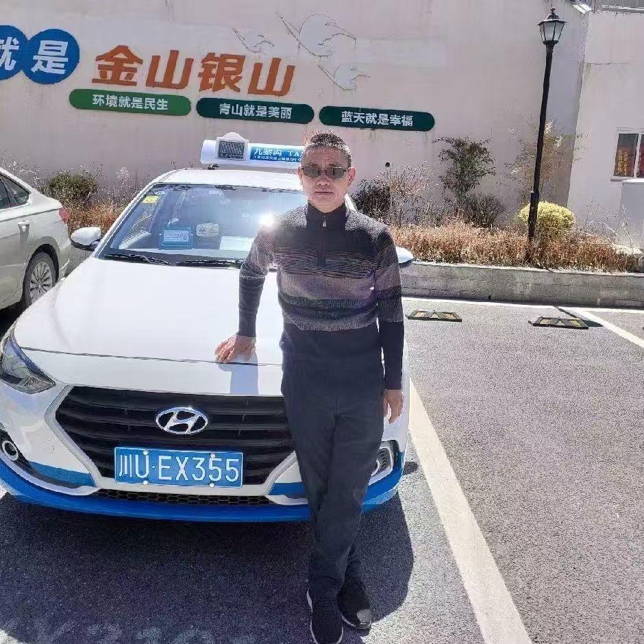 九寨沟正规出租车李文海师傅