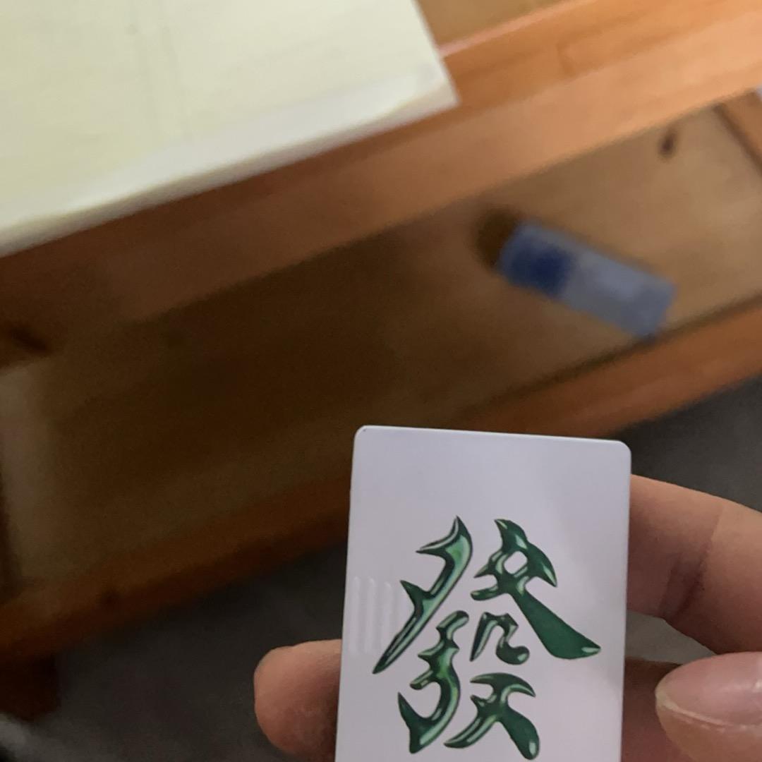 94368471530