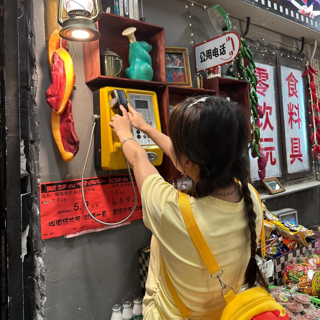 是小胡胡胡胡（探厂版）