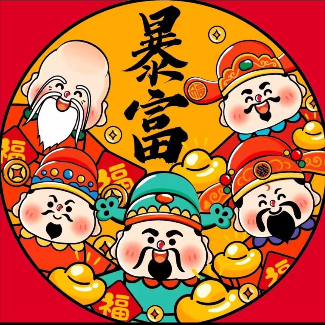 你说那叫里予（小飞）