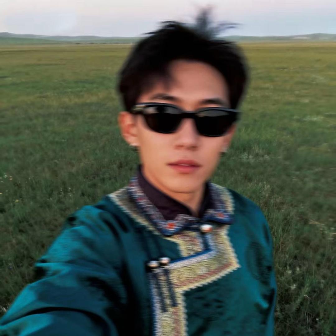 ᠳᠡᠭᠵᠢᠷᠡᠬᠦ