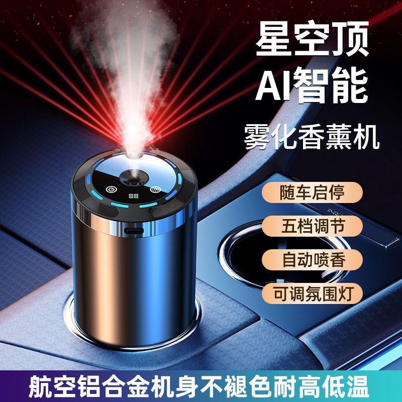 潮物臻选