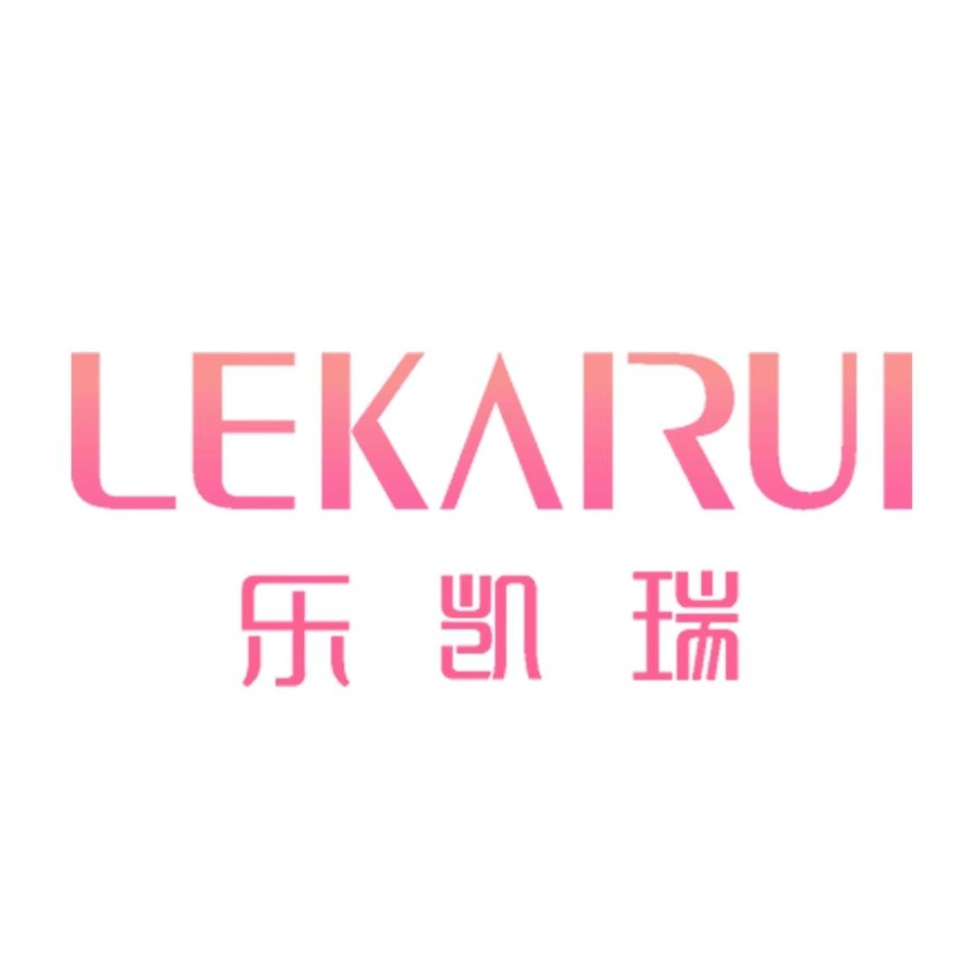 马鞍山乐凯瑞工厂店