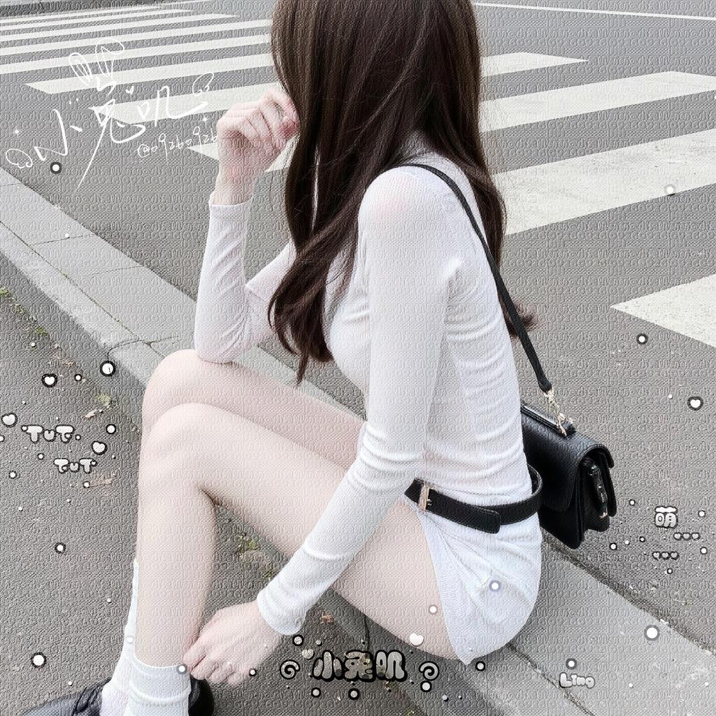 还好