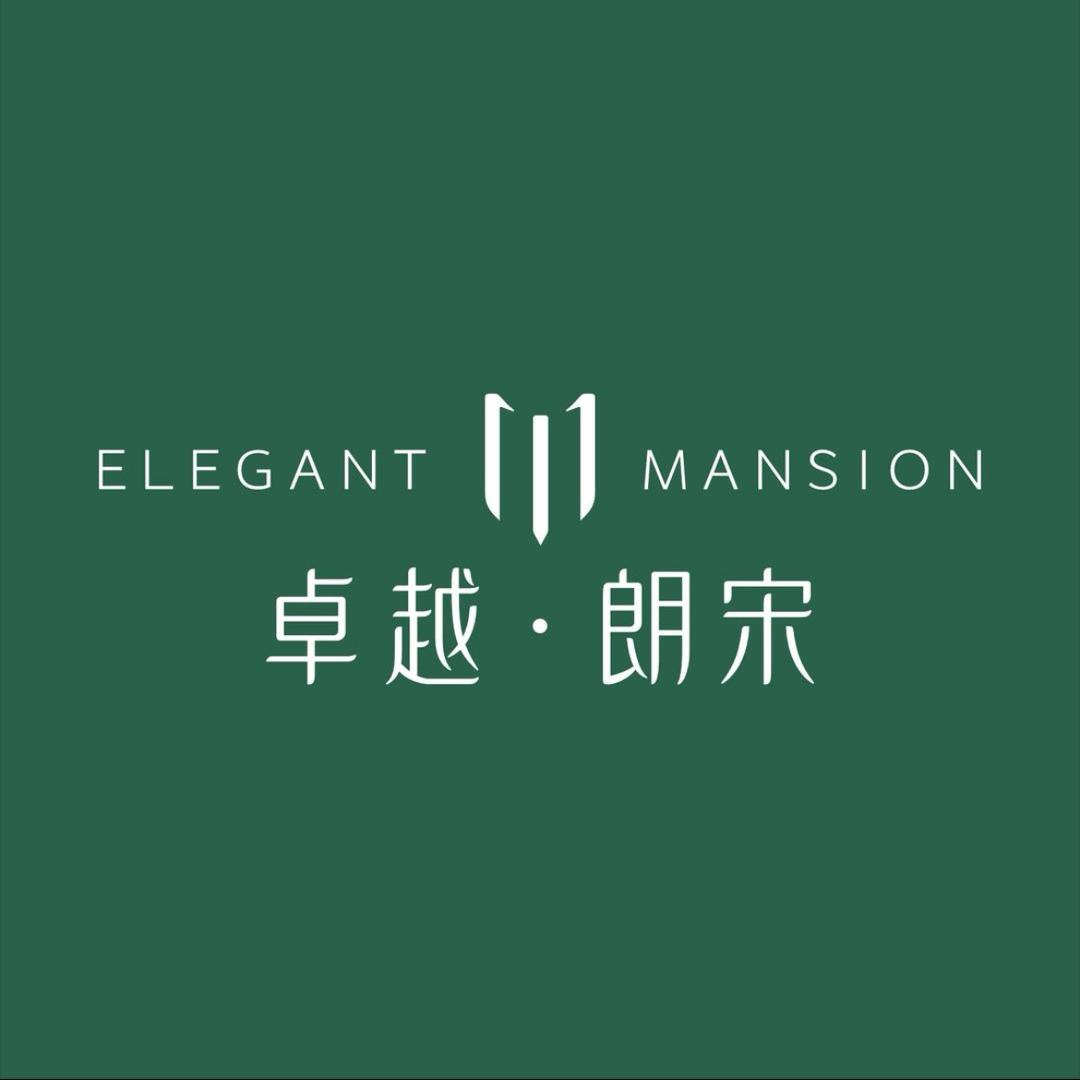 卓越朗宋（长沙市观越置业有限公司）