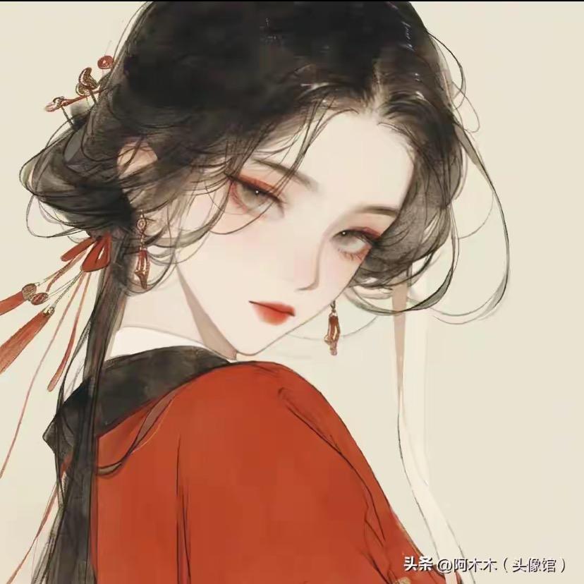 @娘子