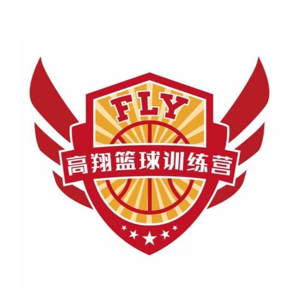 白沟高翔篮球秋季招生