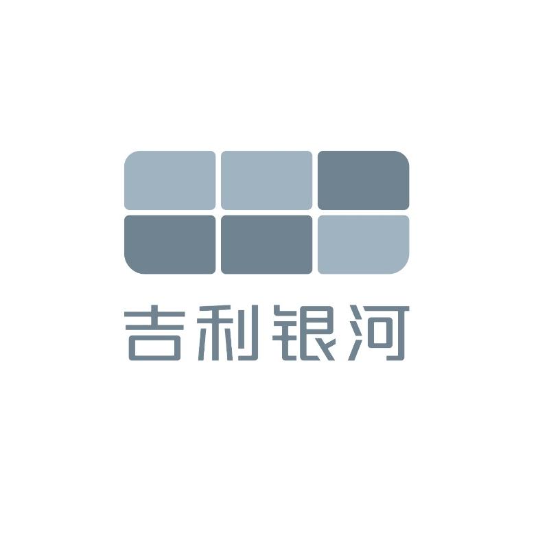 吉利银河丨苏州吉极瑞-插混