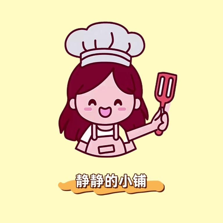 静静的小铺