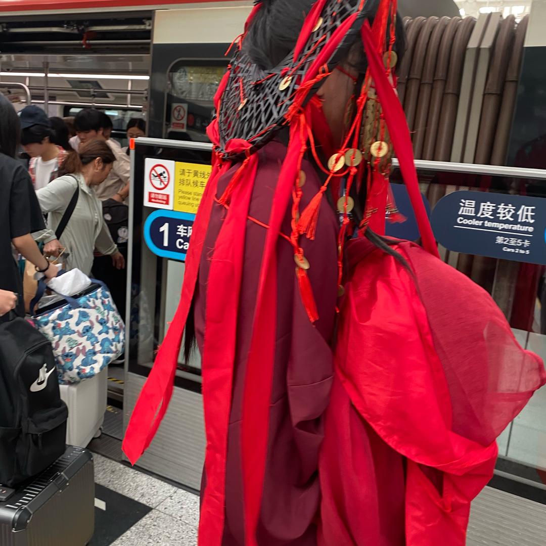 高杠杆