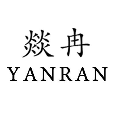 燚冉女装旗舰店