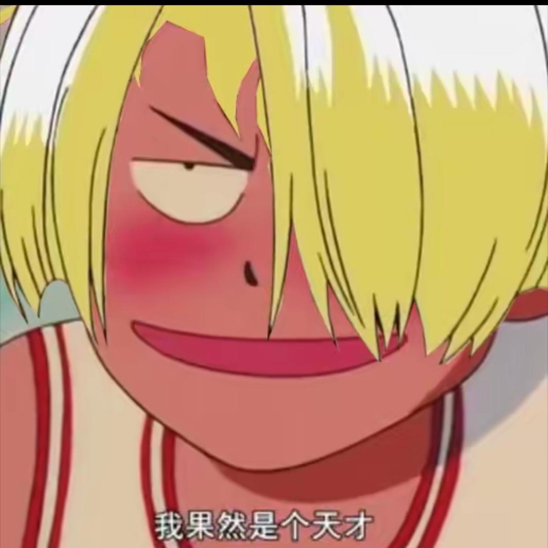 温柔的菜菜蛋丸苦瓜西瓜汁柠檬牛奶燕麦宝宝