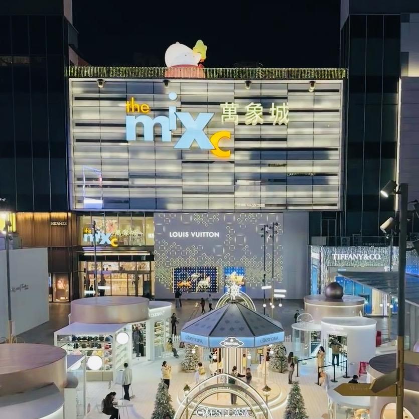 AOIMO州市户外专卖店