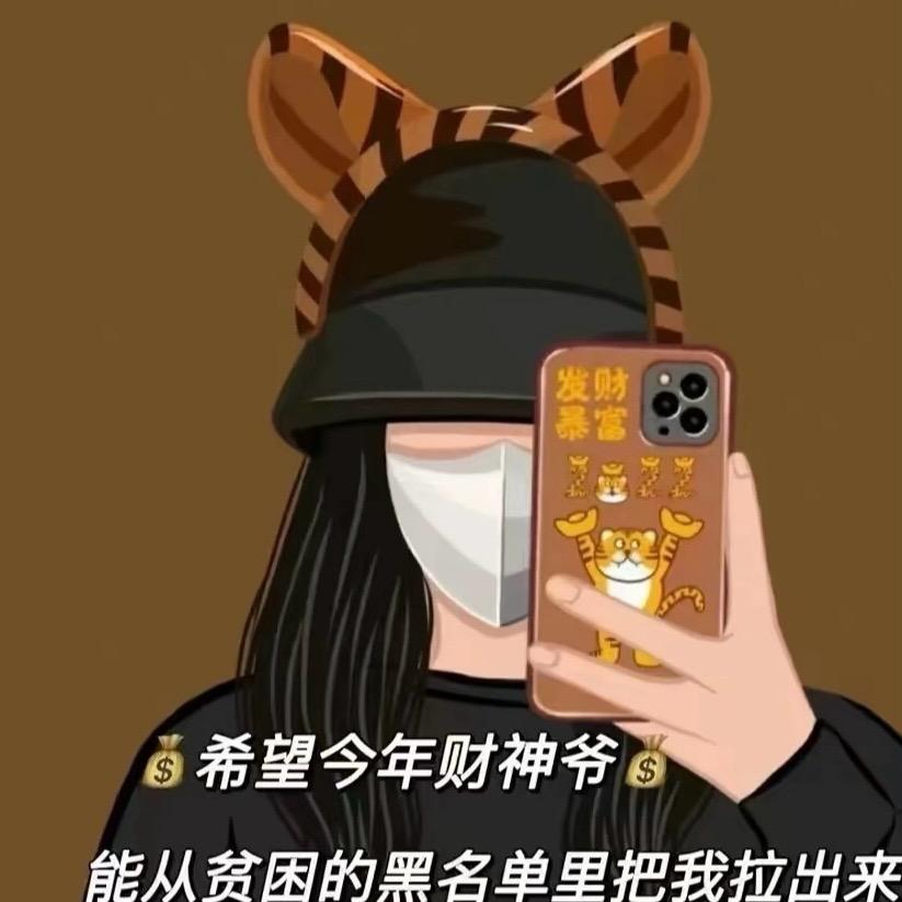 金诗莫