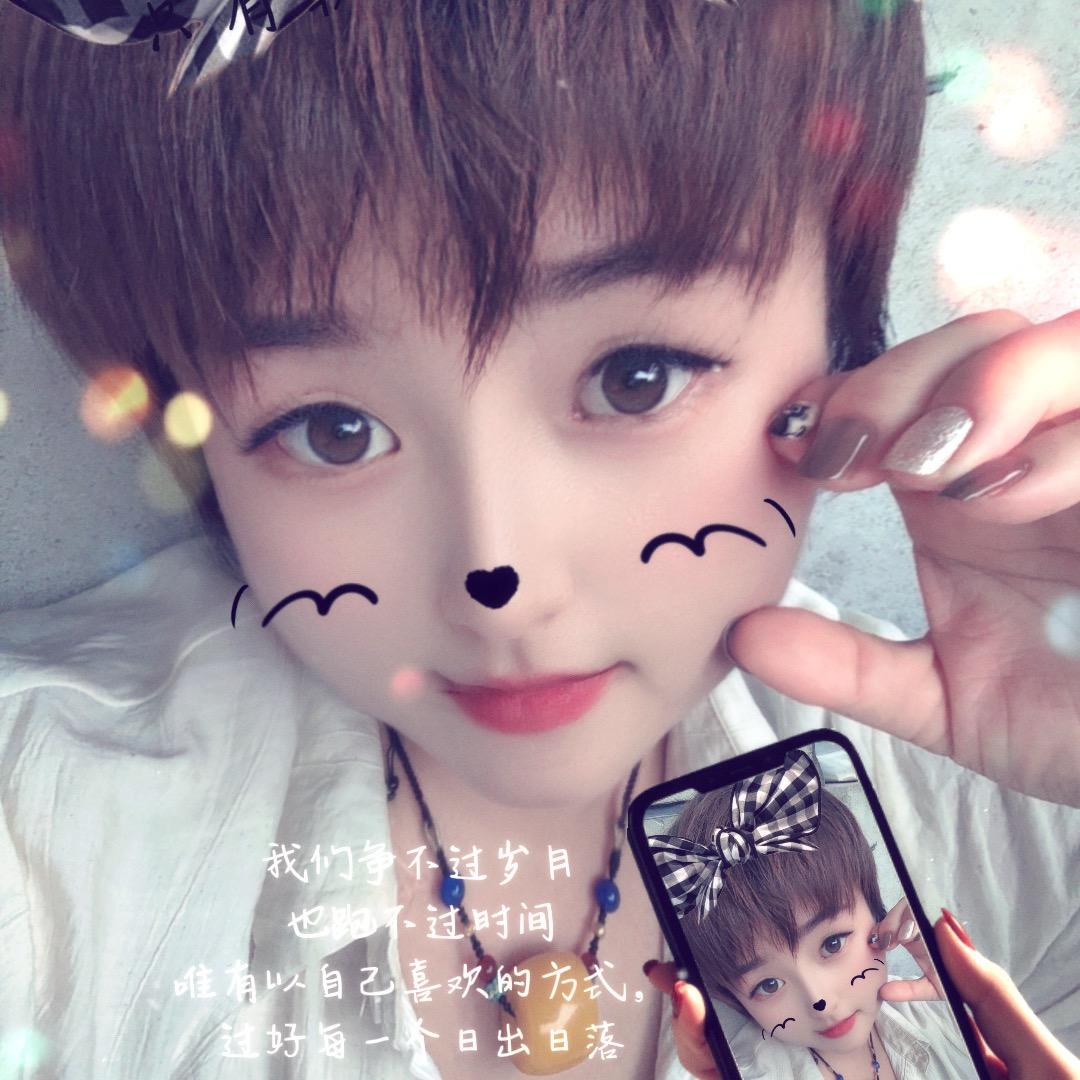 💞忕꧔ꦿ᭄佪ღ᭄