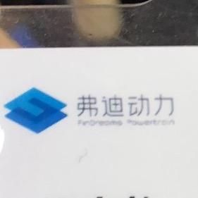 修改名字！