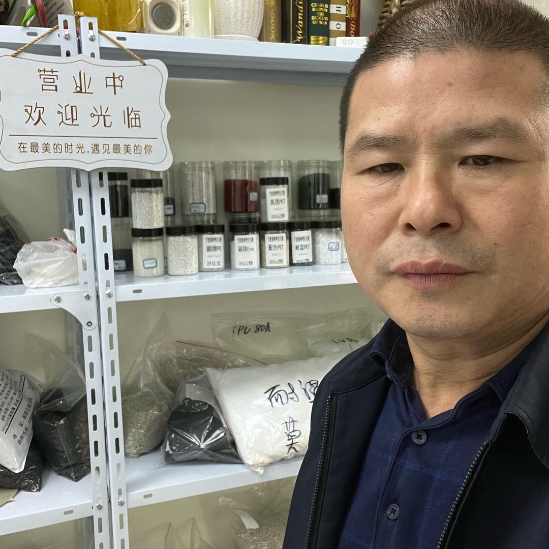 奥美塑化POM，PA6，PA66各种塑料