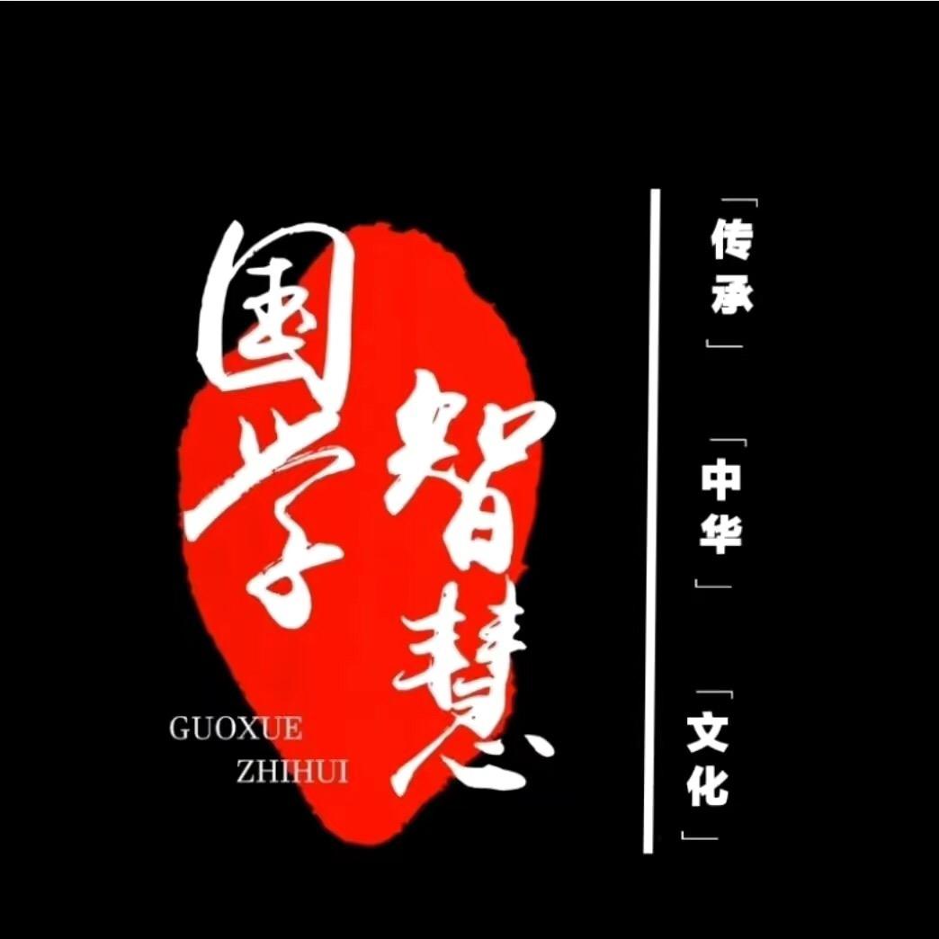 你真厉害啊