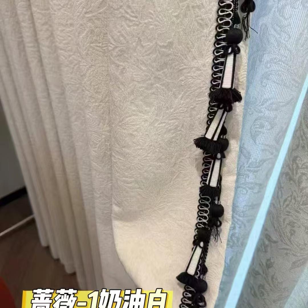 布语坊窗帘工厂