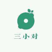 三小对童装