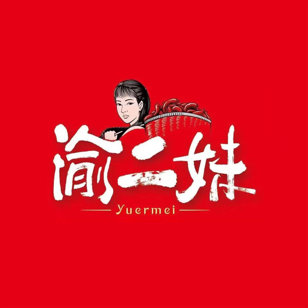 重庆小面调料
