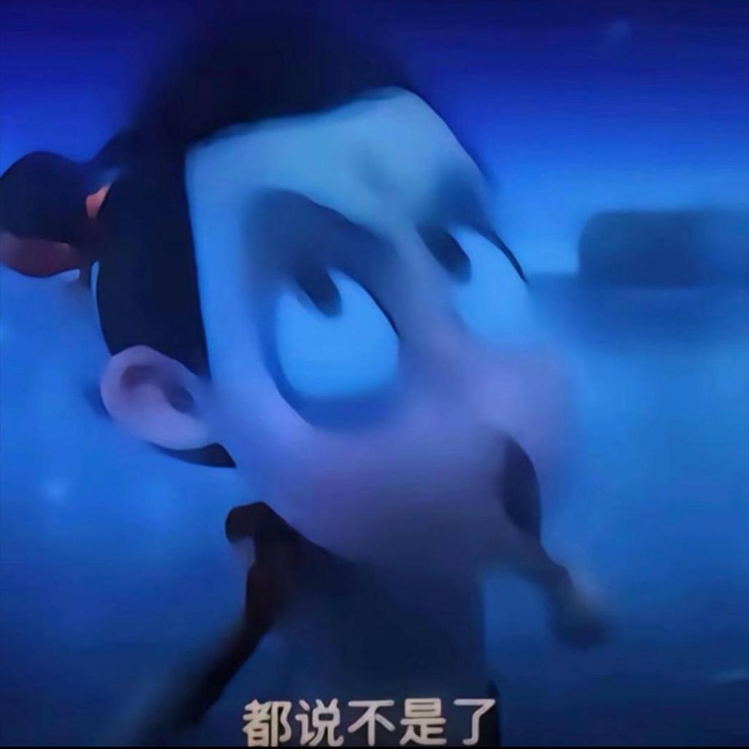 ㅤㅤㅤ ㅤ做啥饭