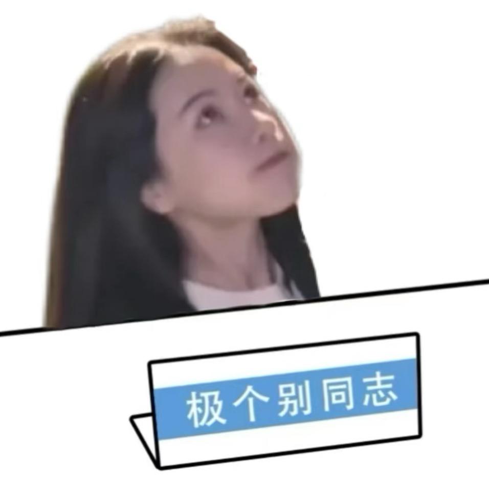 辛润茜（演员本人版）