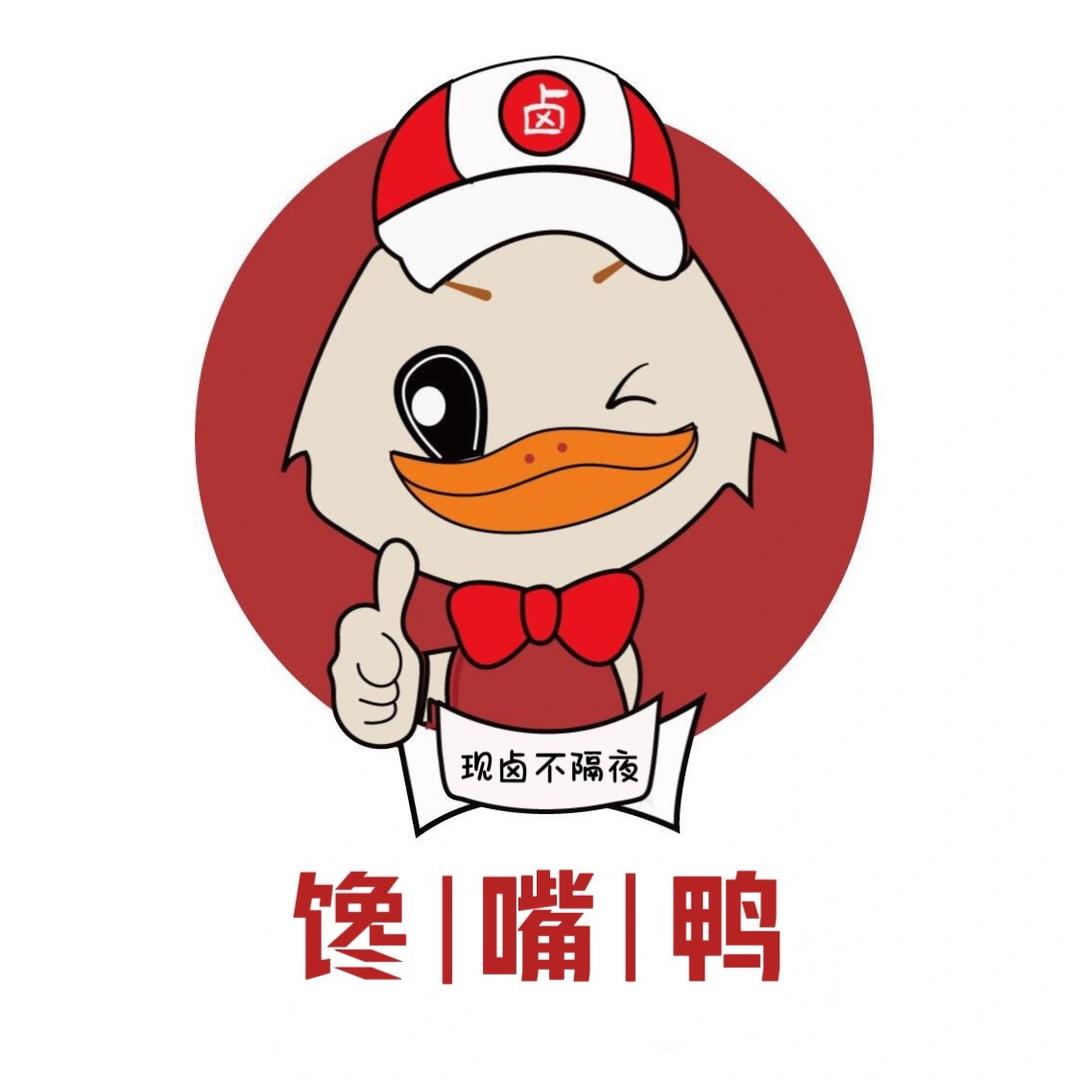 衢州鸭头(阳光丽园店)官方号