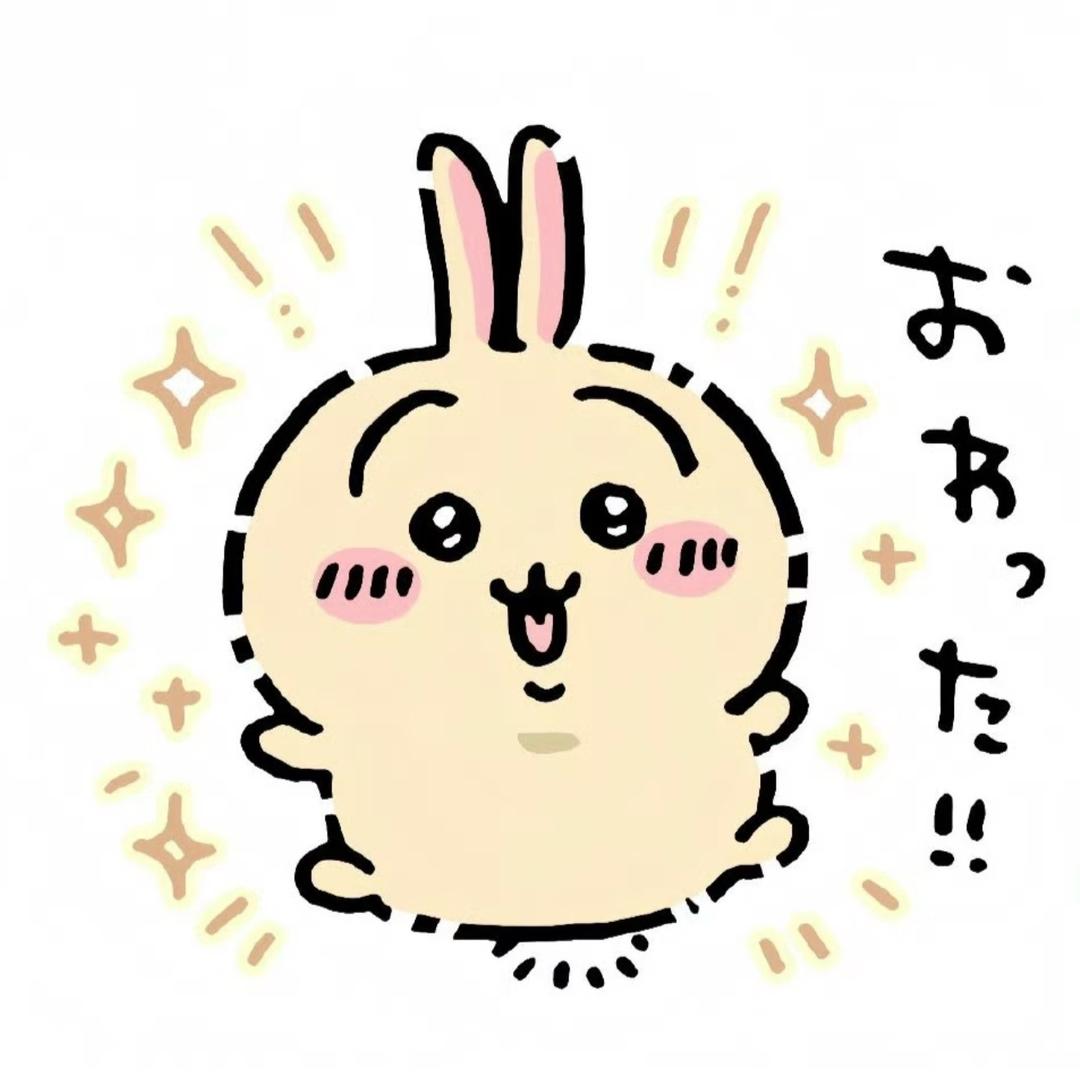 屏幕前的家人们觉得我明天会去健身房吗？