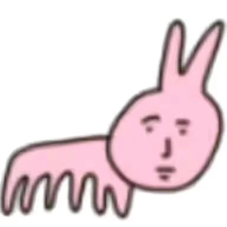 村民