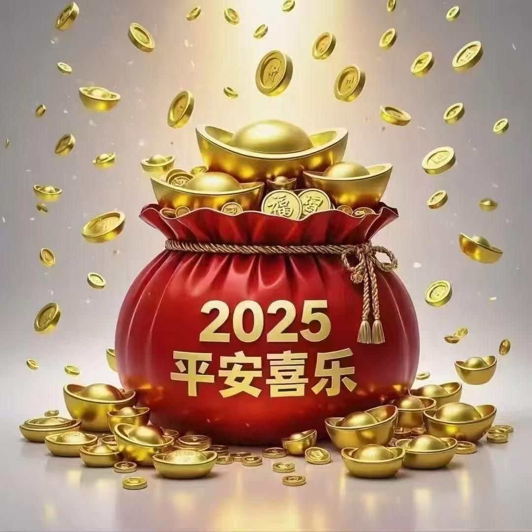 王佳
