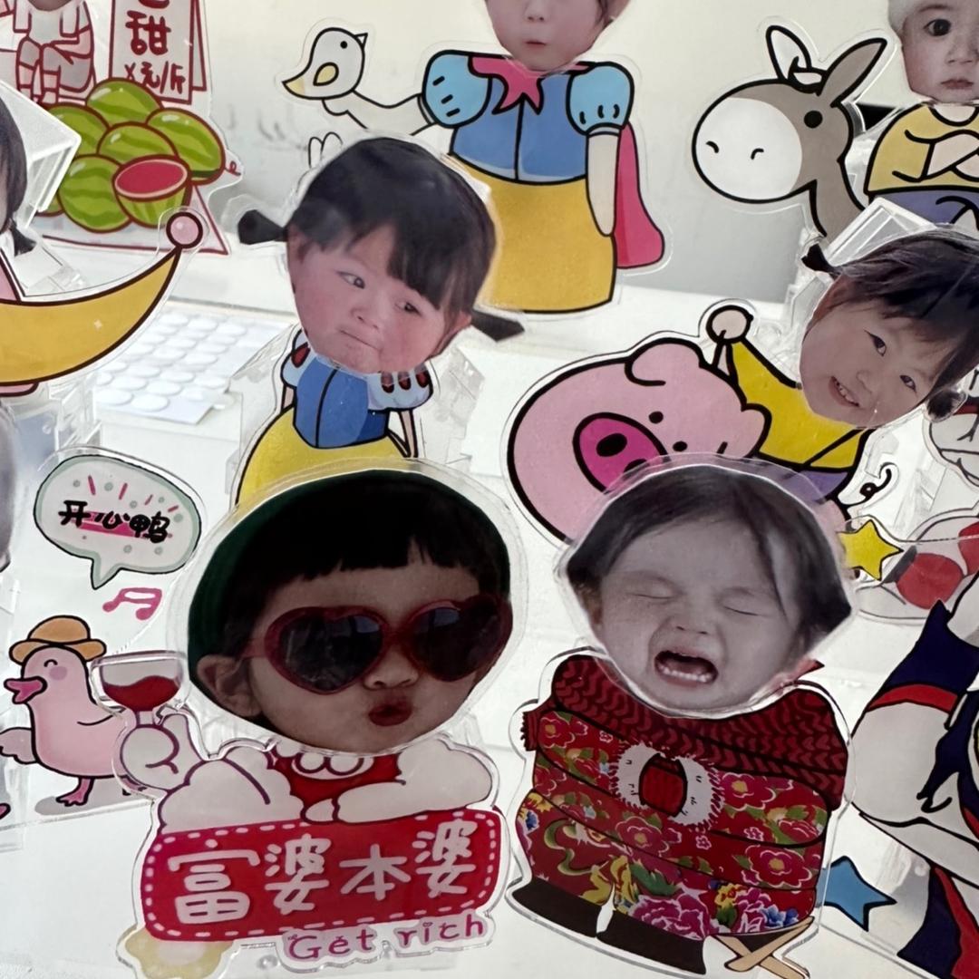 瑶瑶的乐摇摇铺子