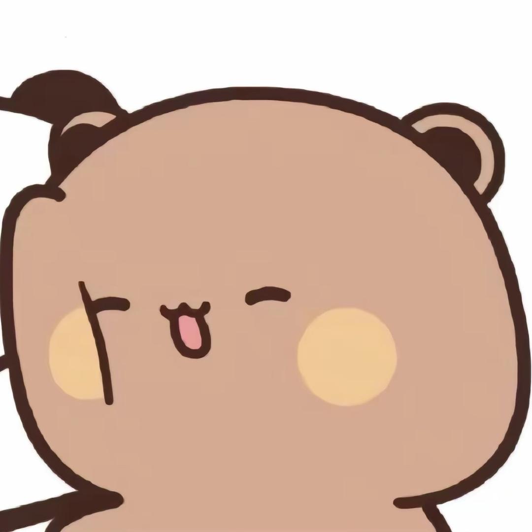 宇宇