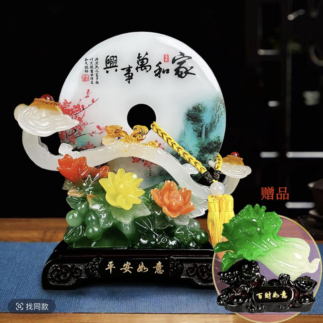 家居摆件源头工厂