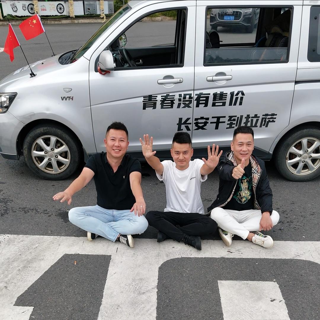 小陈故事