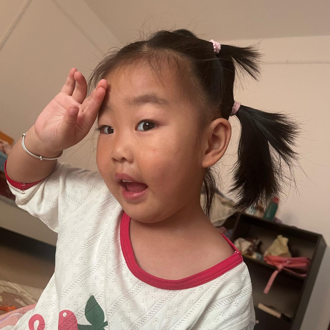 @郑郑好
