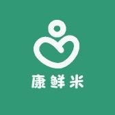 康鲜米