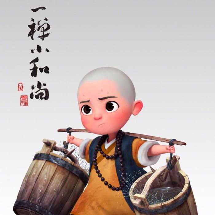꧁༺河南、祢丰哥༻꧂