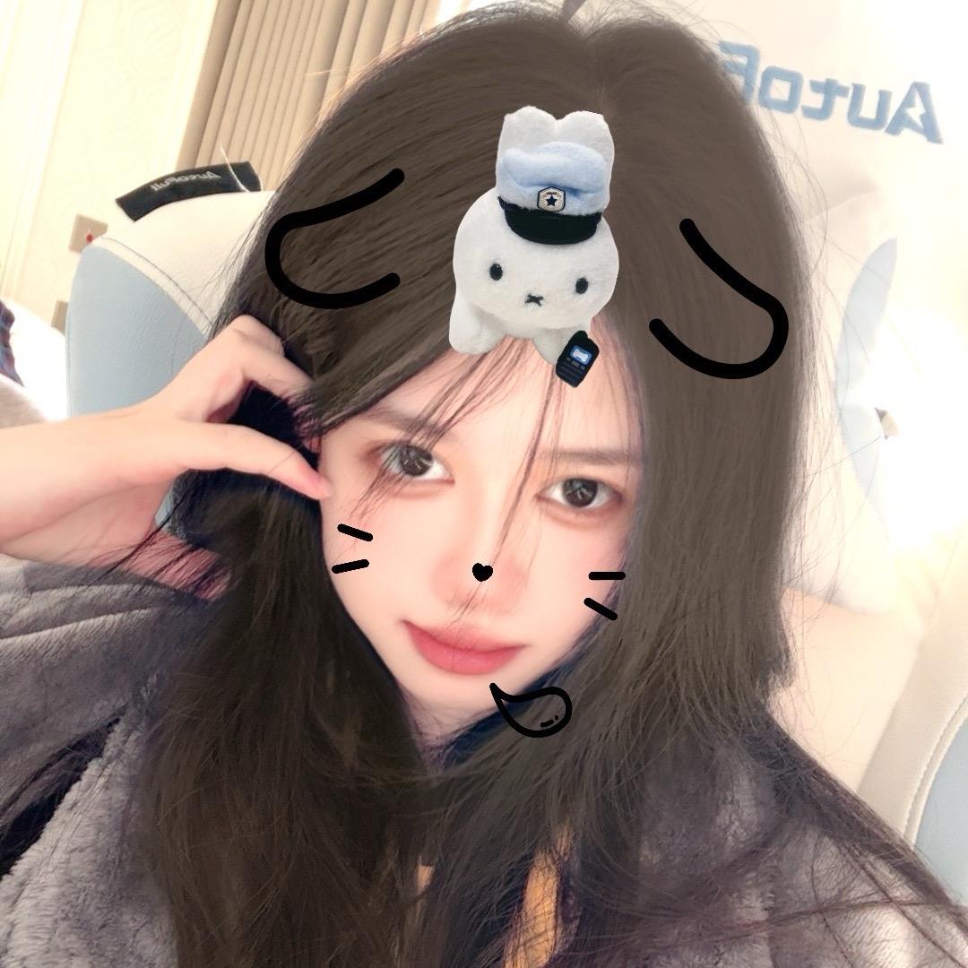 迦娜