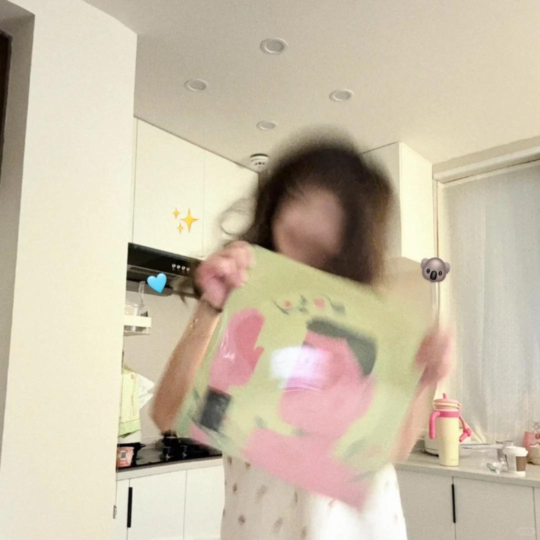 木易杨