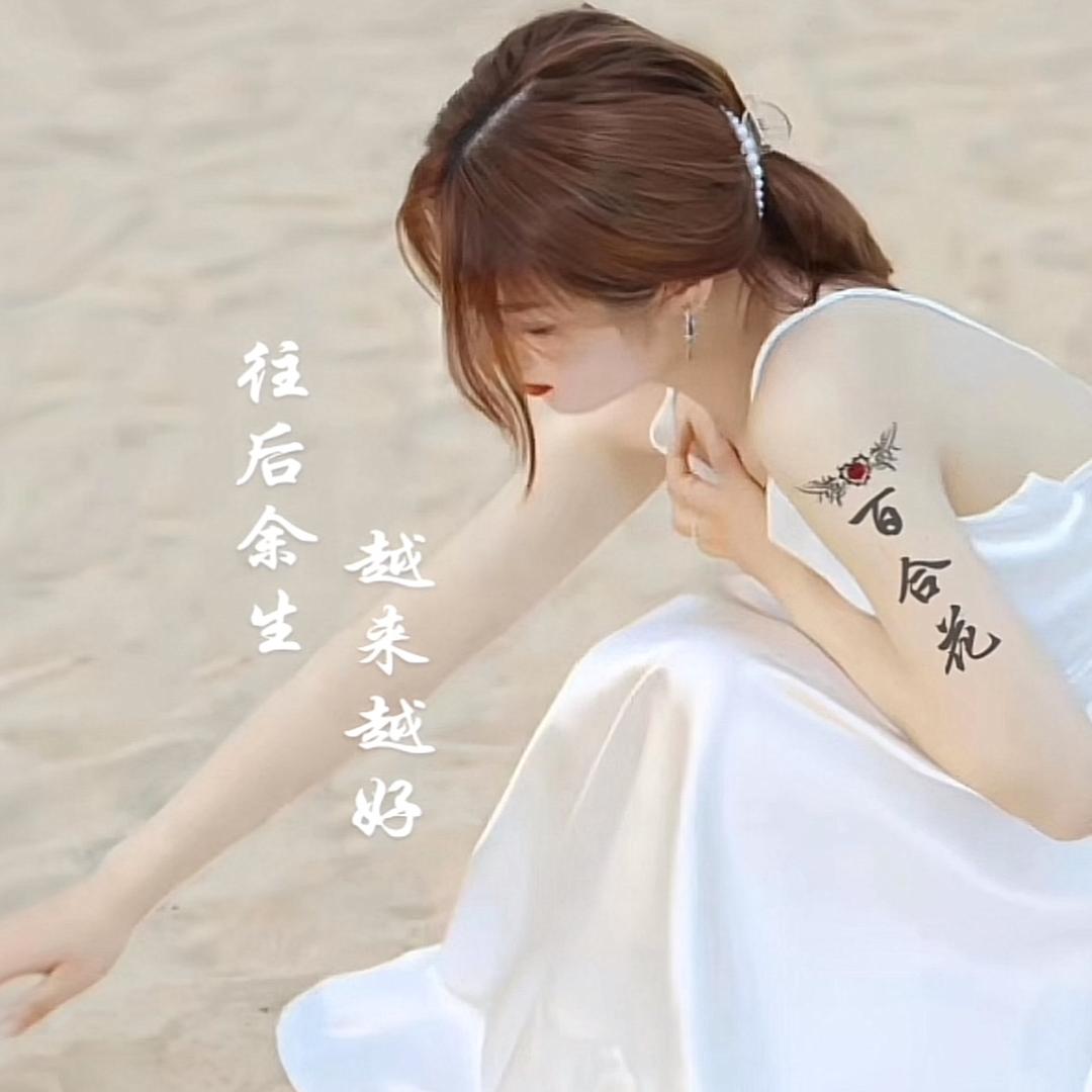 百合花（红🌹）