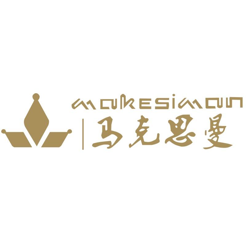 马克思曼官方旗舰店