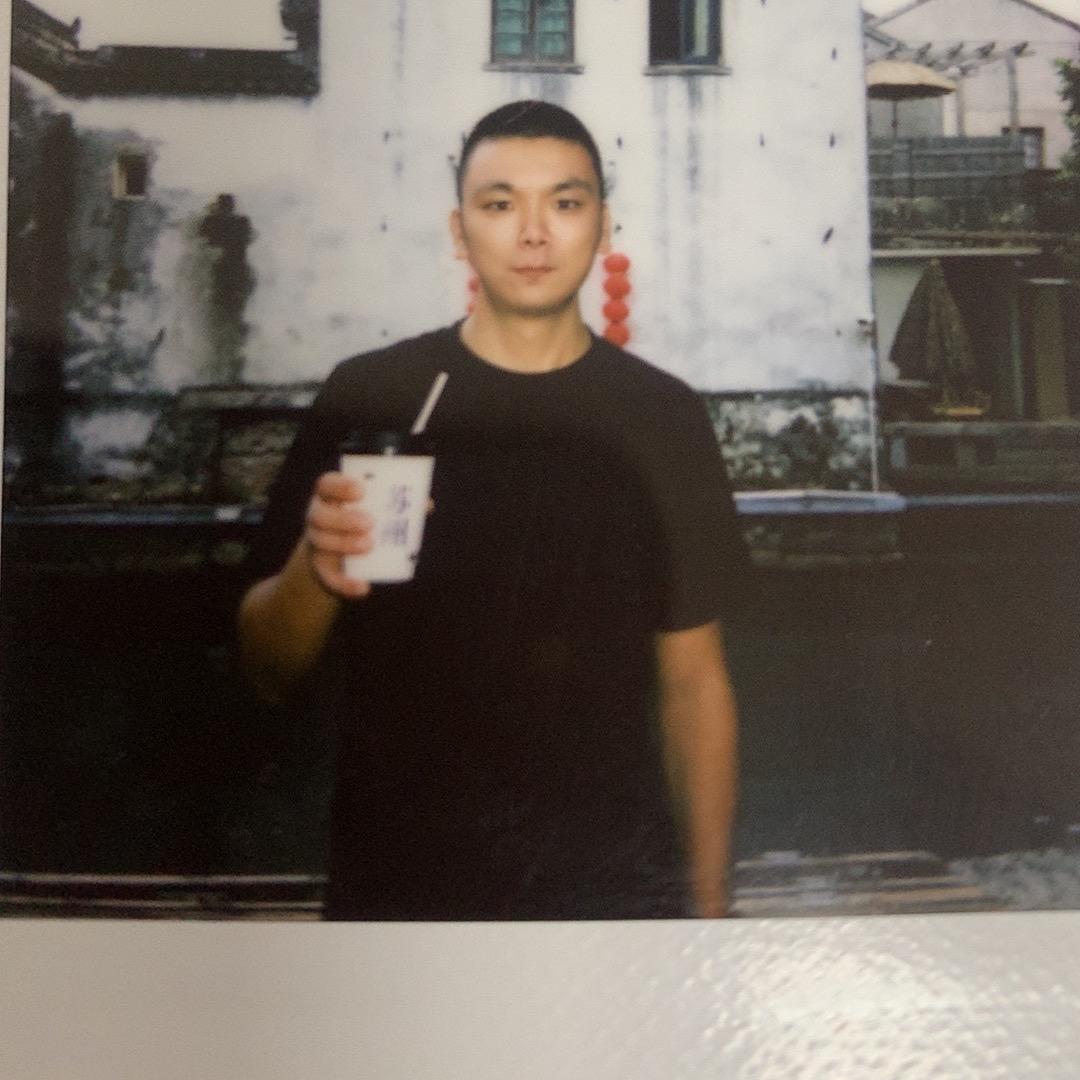 糟老头@